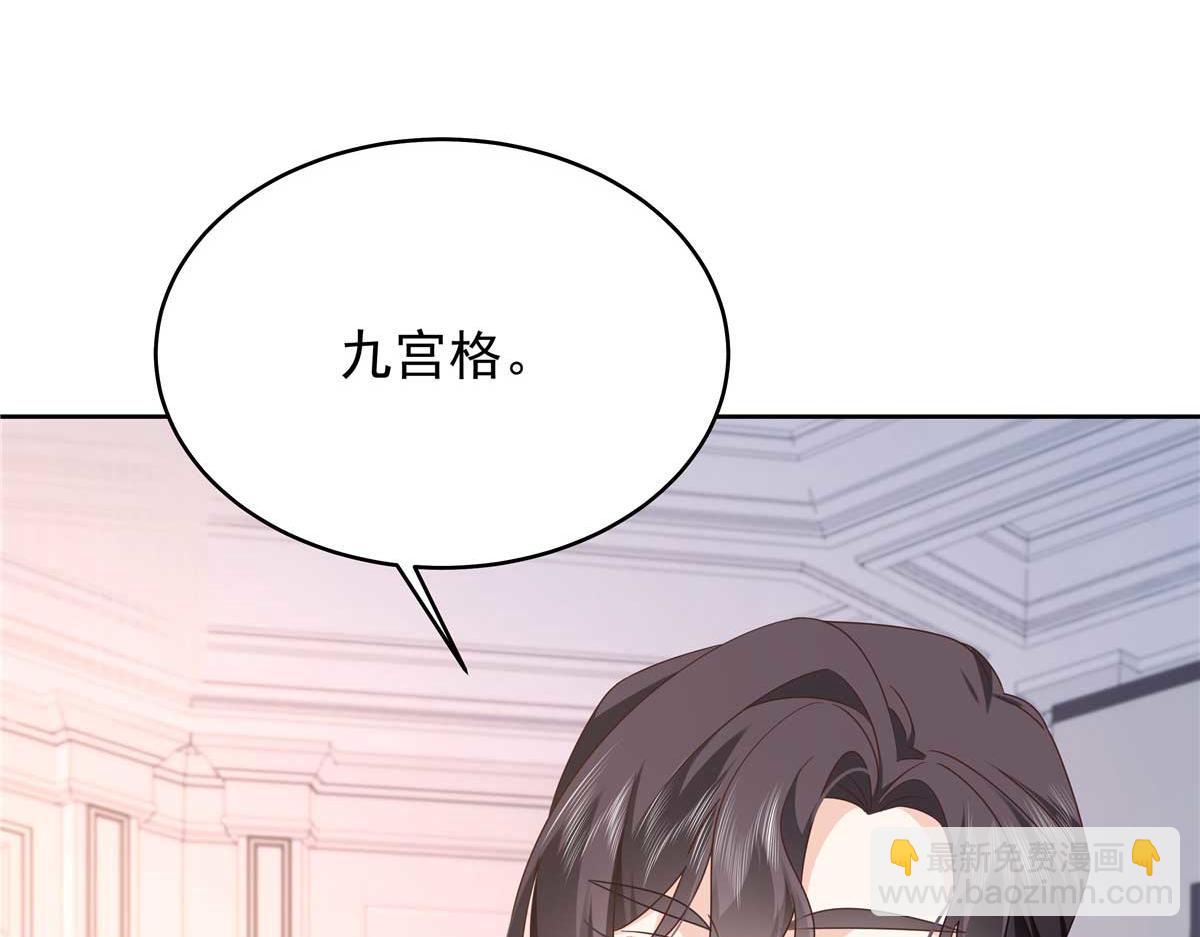 427 金主巴巴98