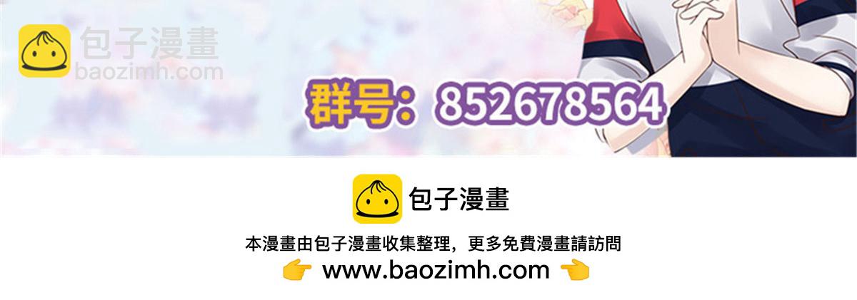 428 你在可乐里放了什么112
