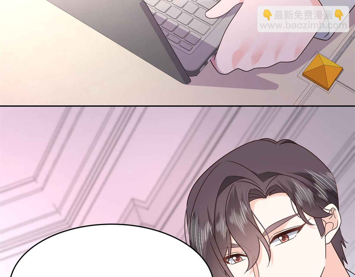 428 你在可乐里放了什么21