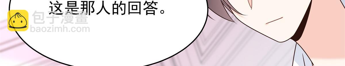 428 你在可乐里放了什么22