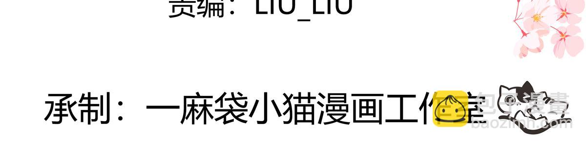 428 你在可乐里放了什么3