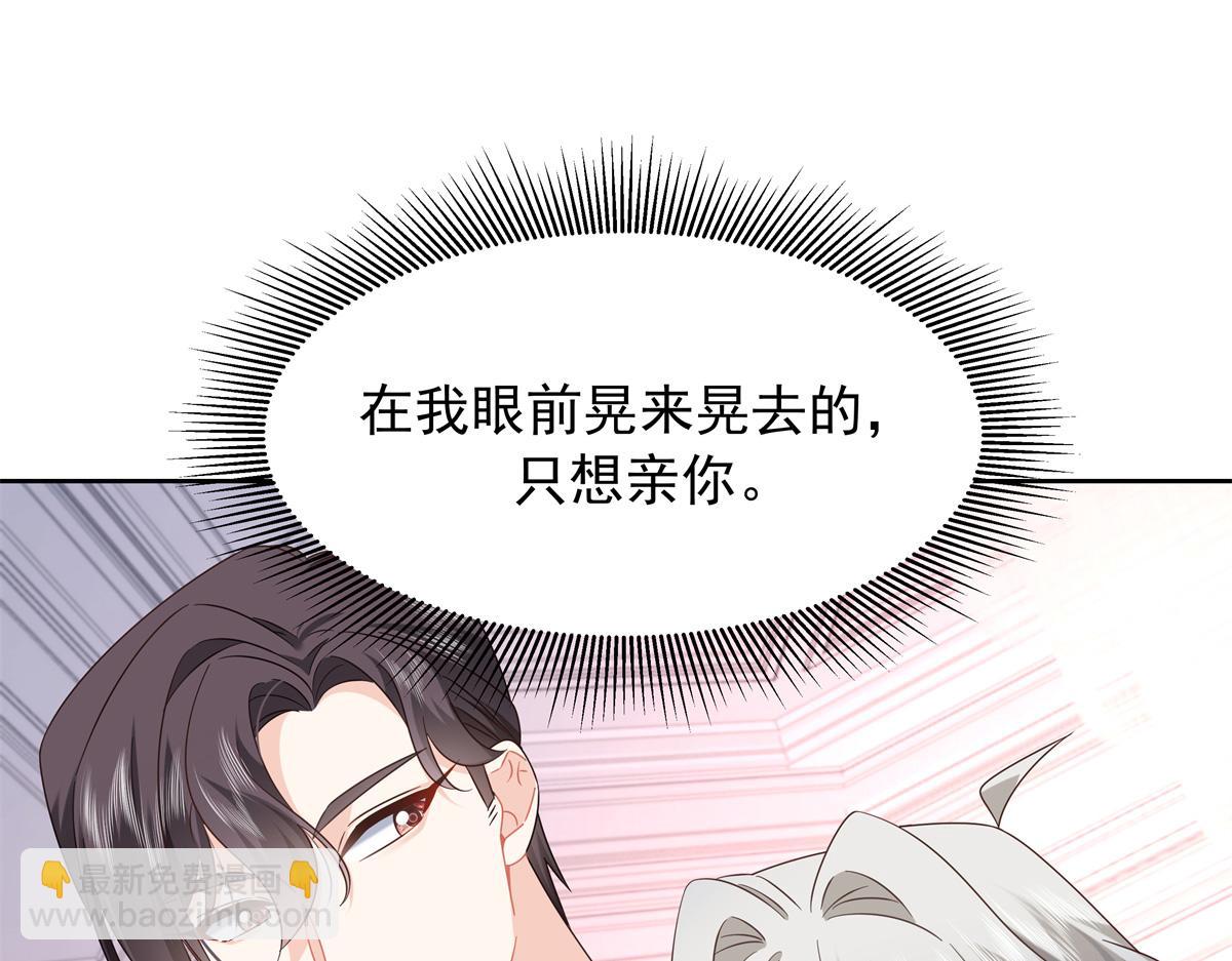 428 你在可乐里放了什么4