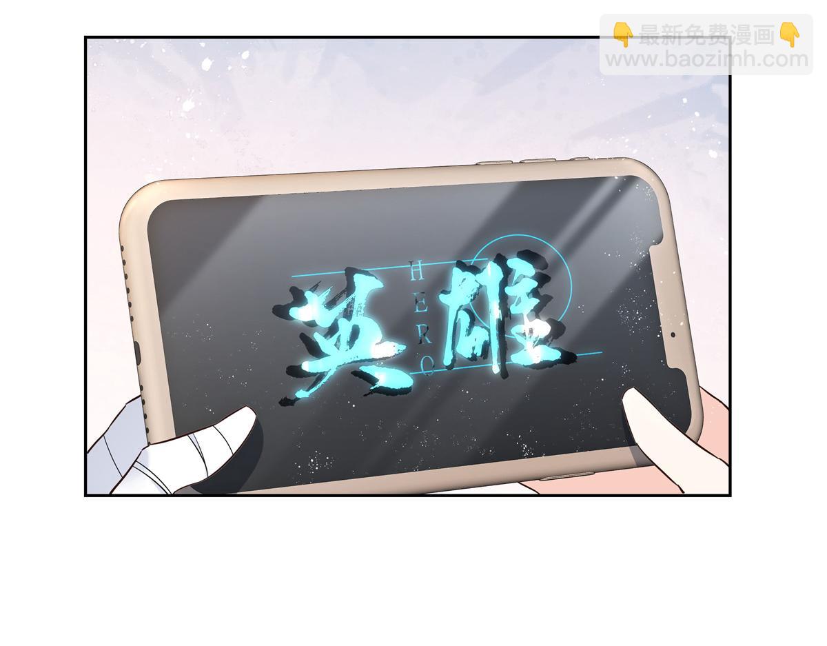 428 你在可乐里放了什么51