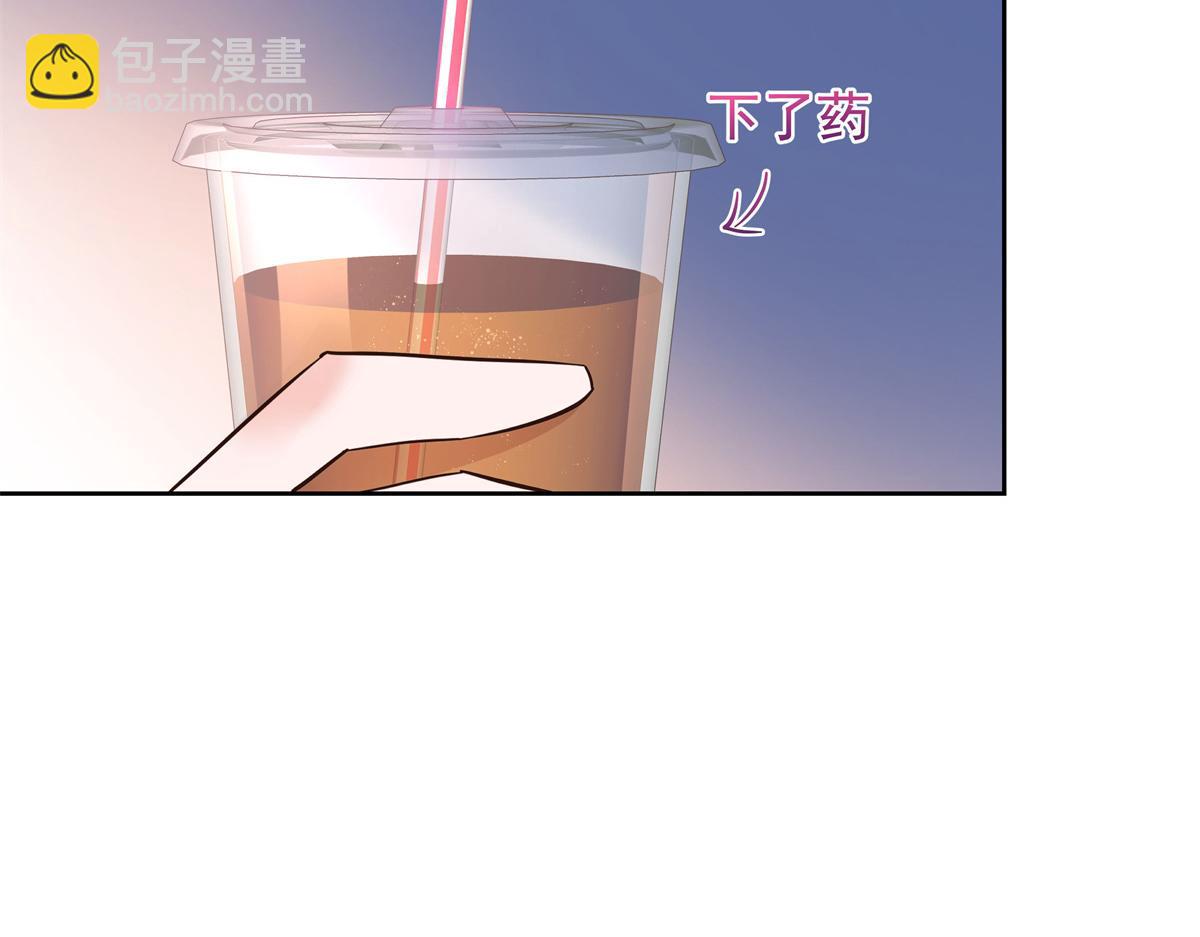 428 你在可乐里放了什么57