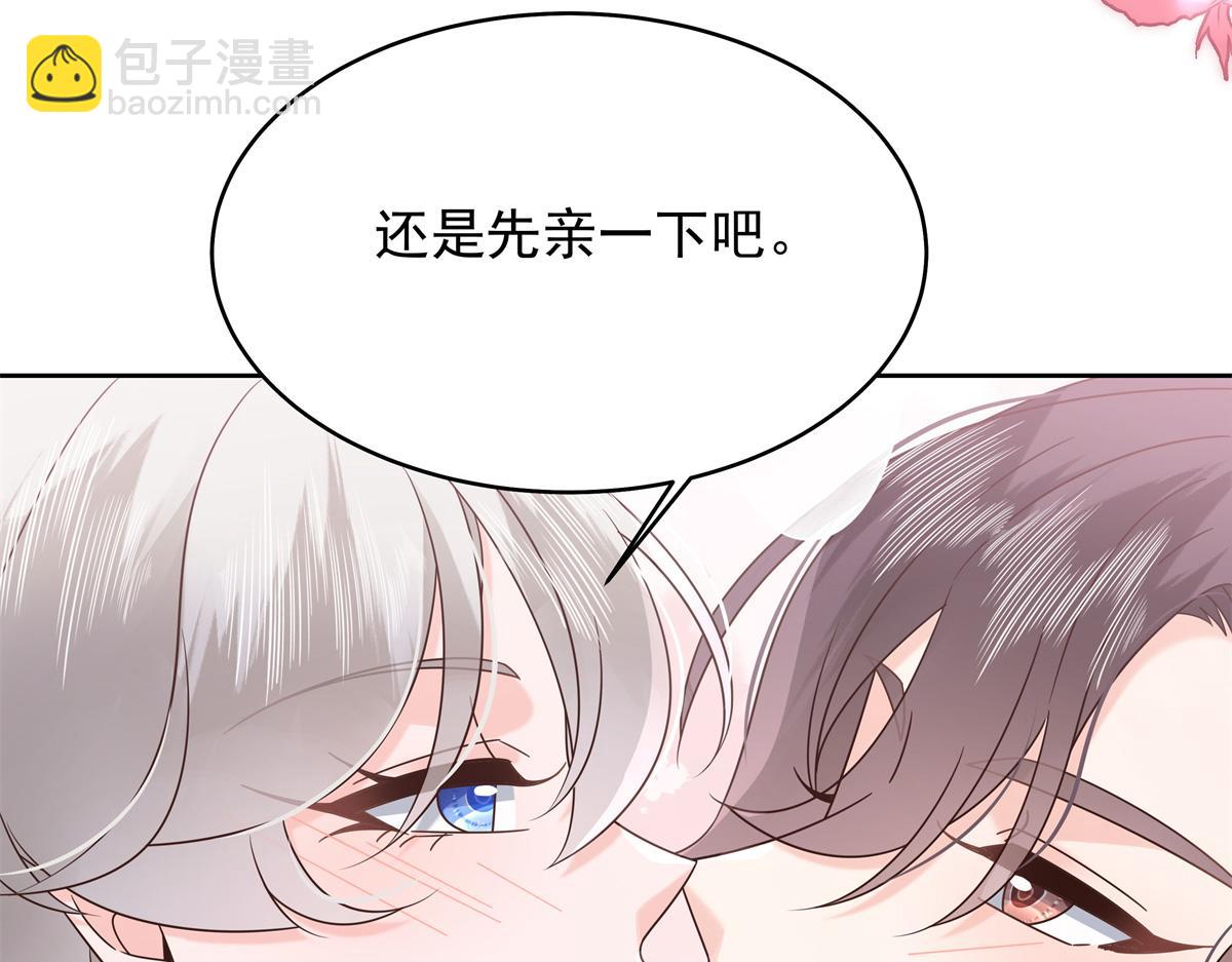 428 你在可乐里放了什么81