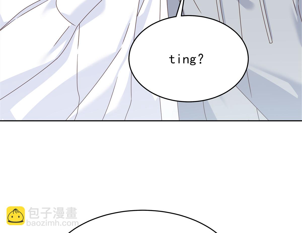 428 你在可乐里放了什么9