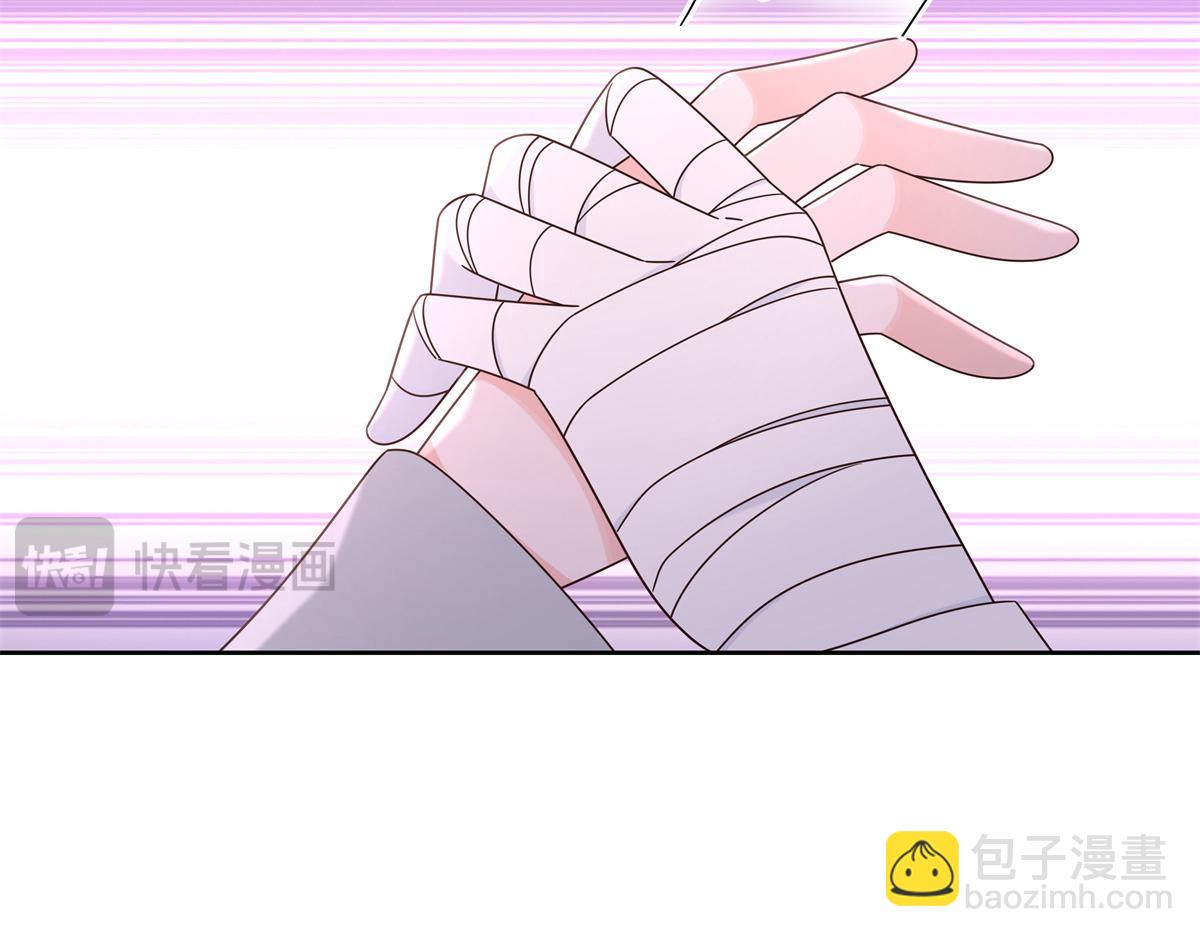 428 你在可乐里放了什么95