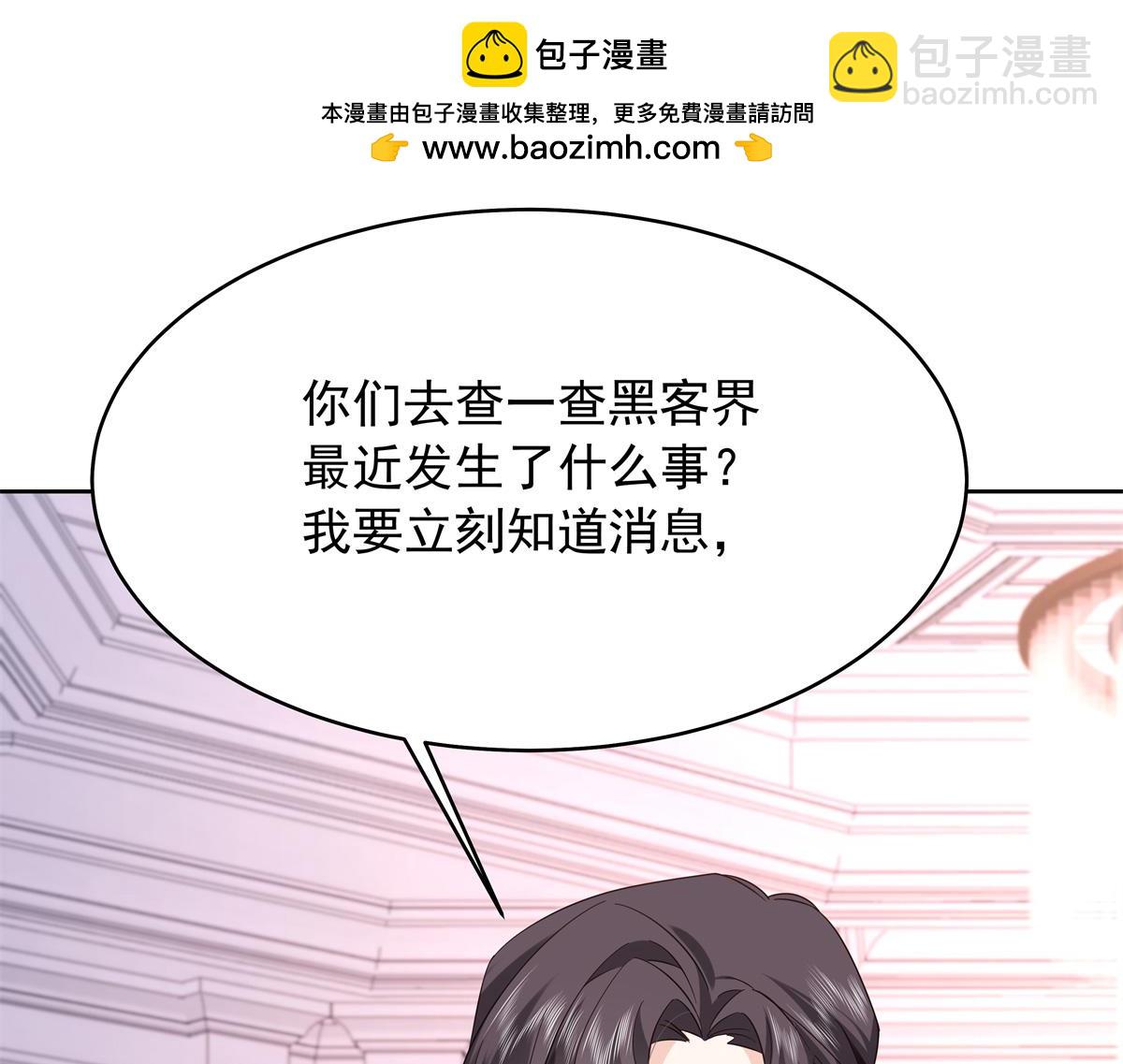 429 本家被暴露了107
