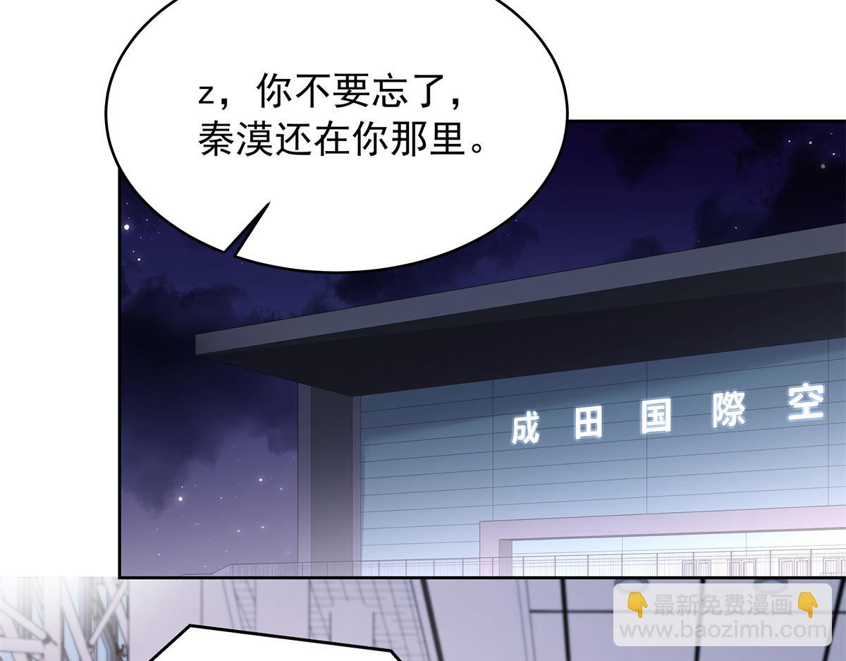 429 本家被暴露了111