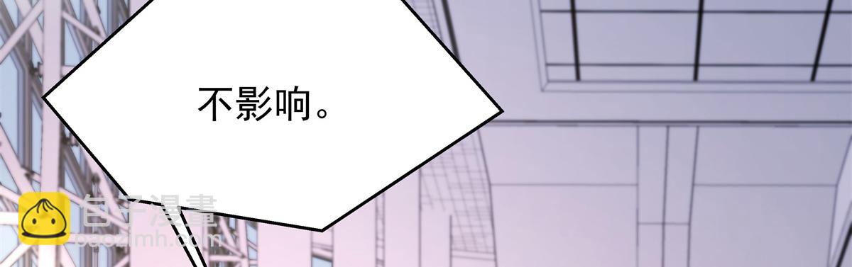 429 本家被暴露了112