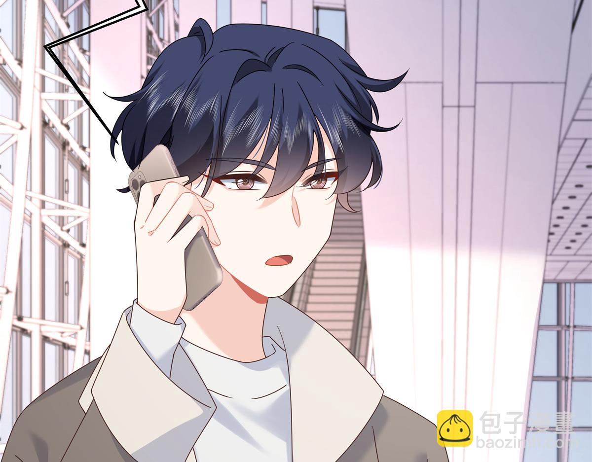429 本家被暴露了113