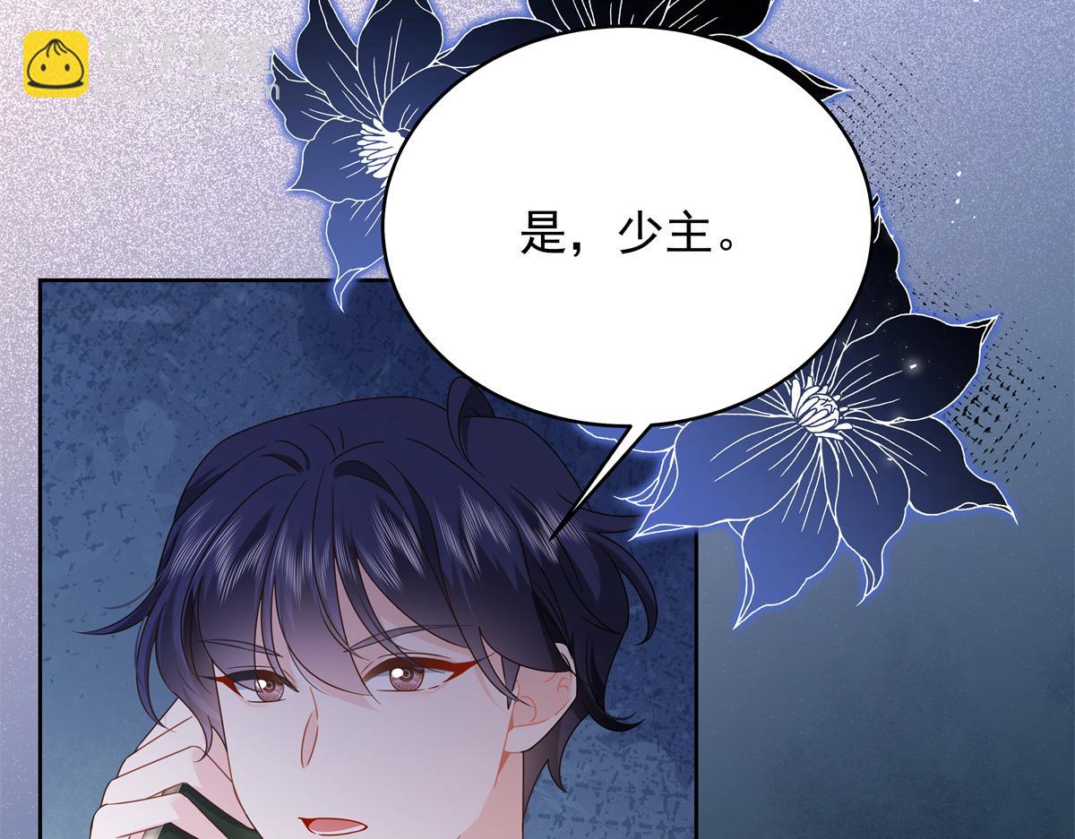 429 本家被暴露了119