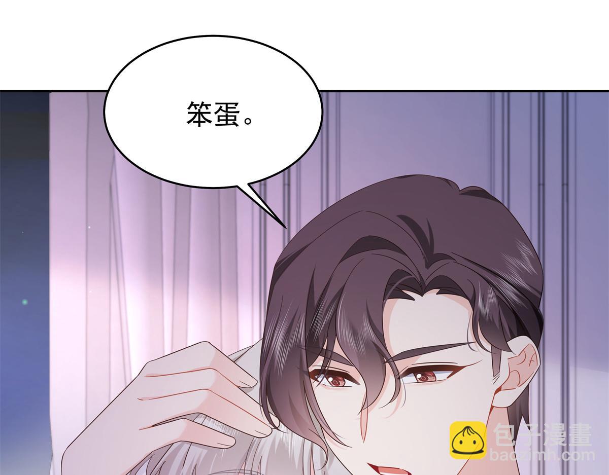 429 本家被暴露了22