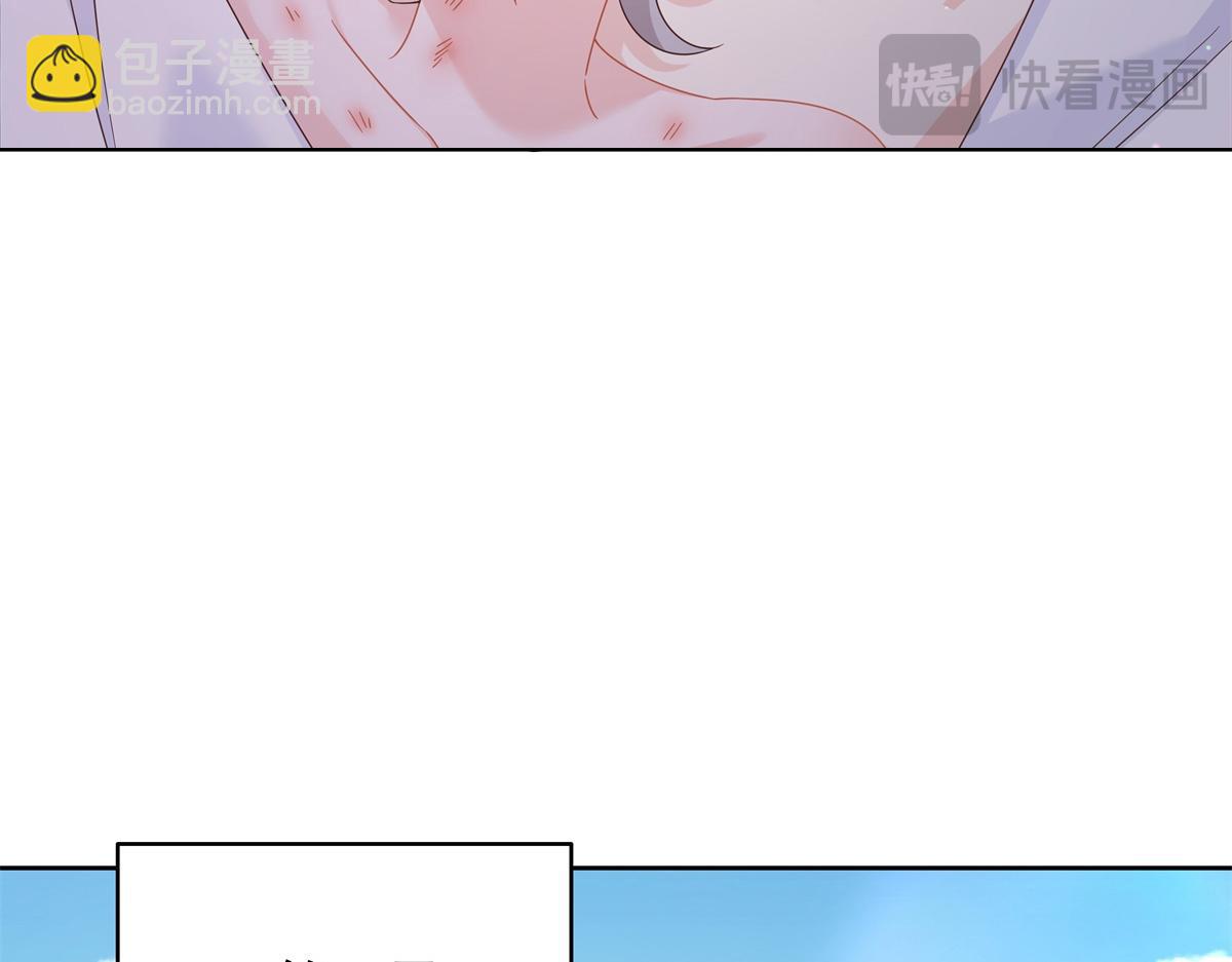 429 本家被暴露了24