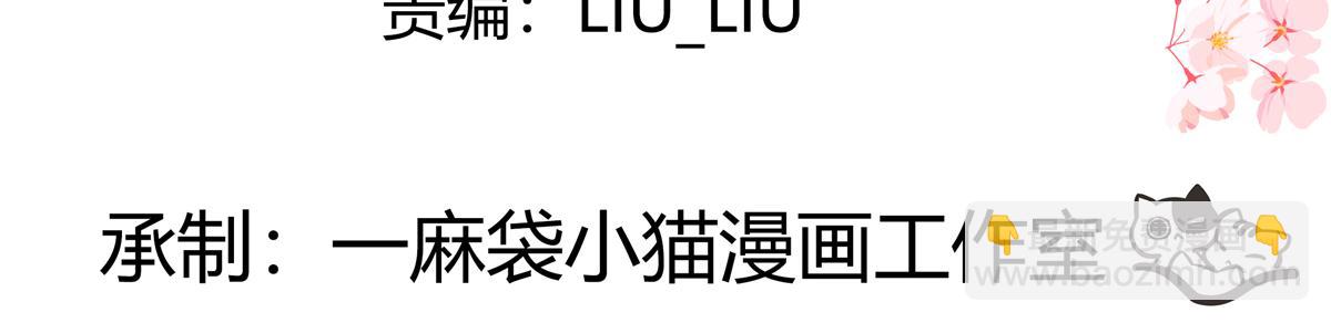 429 本家被暴露了3