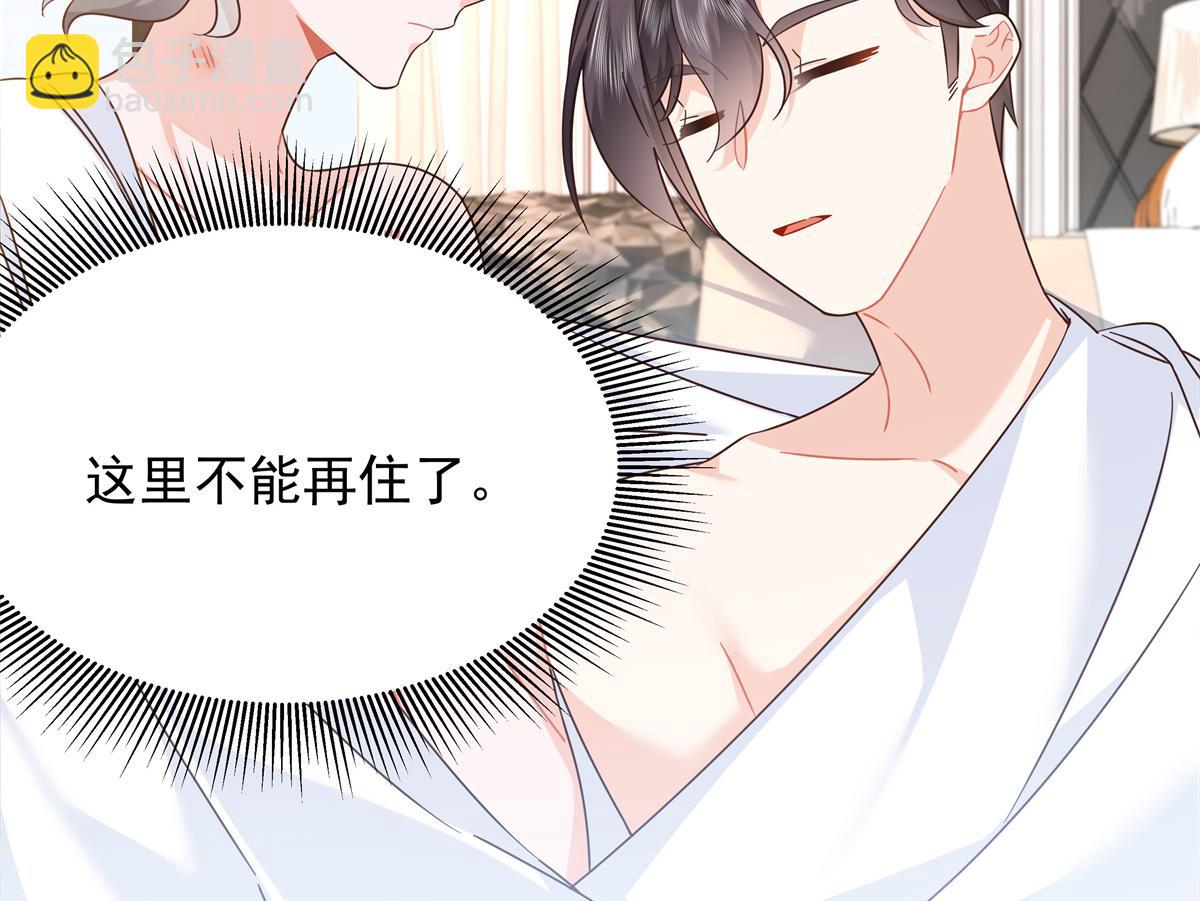 429 本家被暴露了37