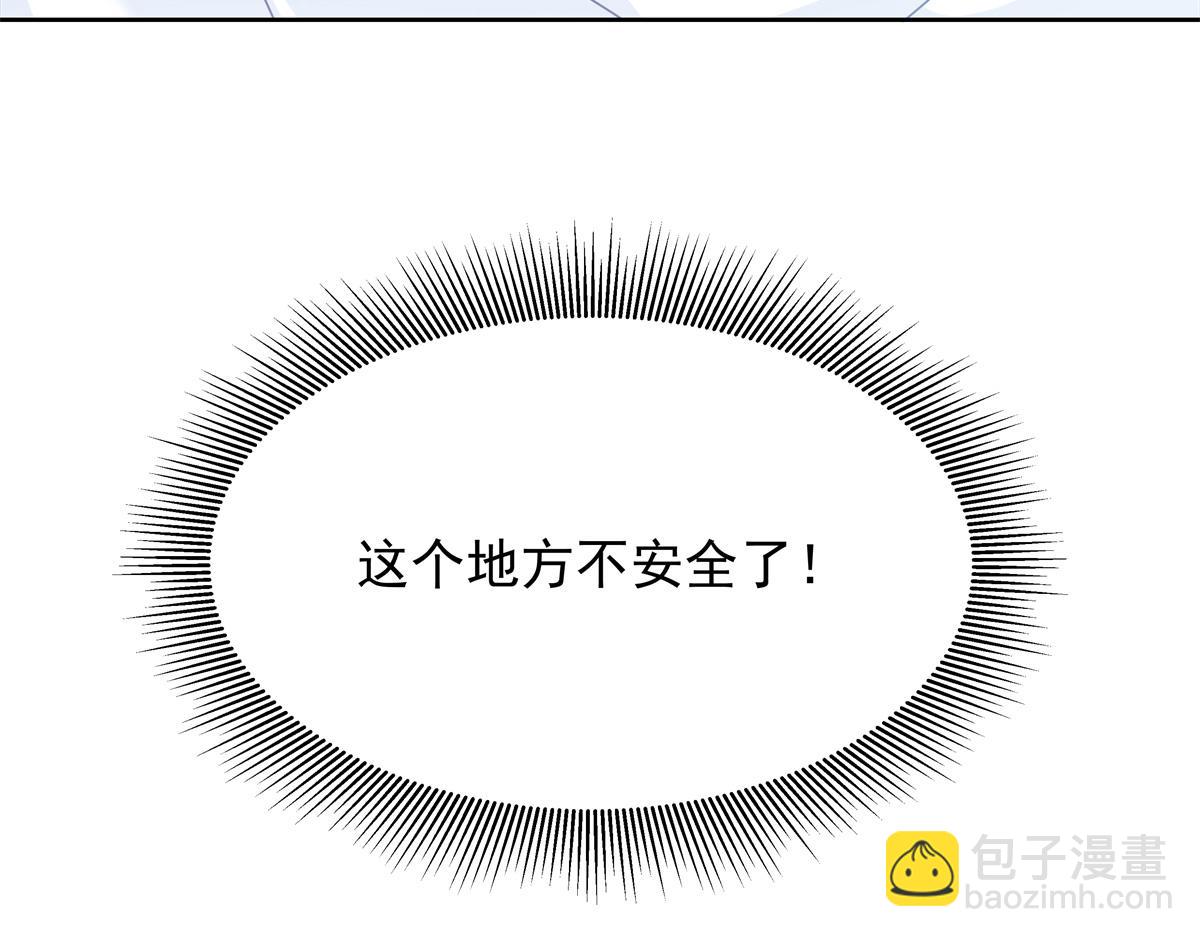 429 本家被暴露了38