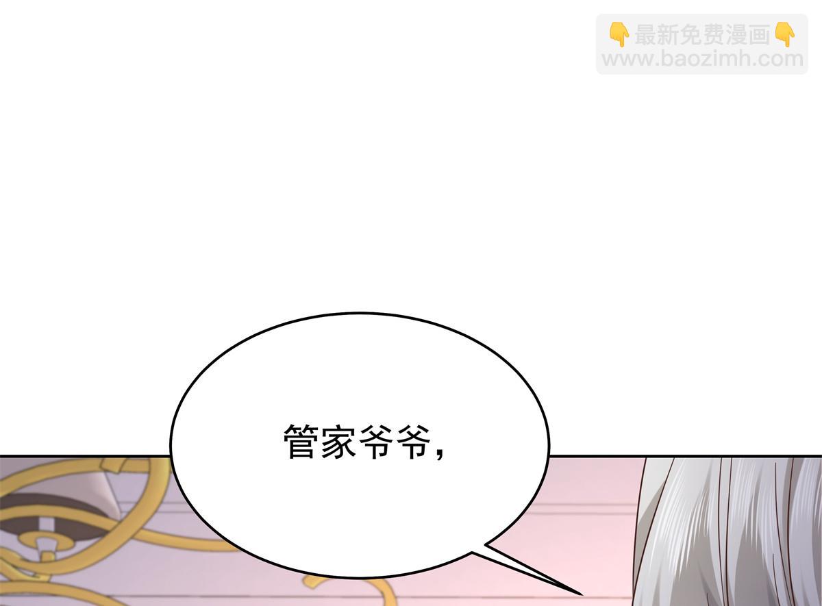 429 本家被暴露了39