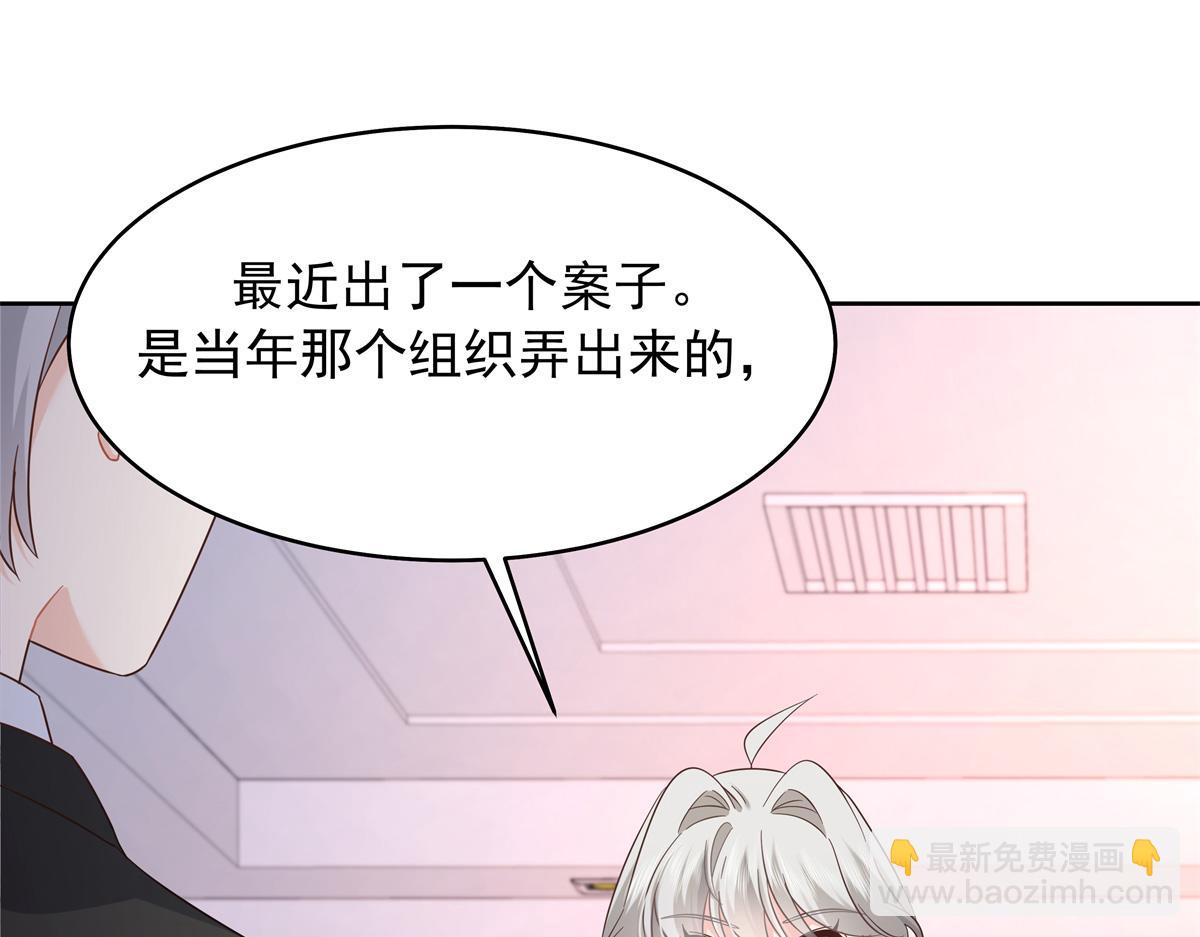 429 本家被暴露了42