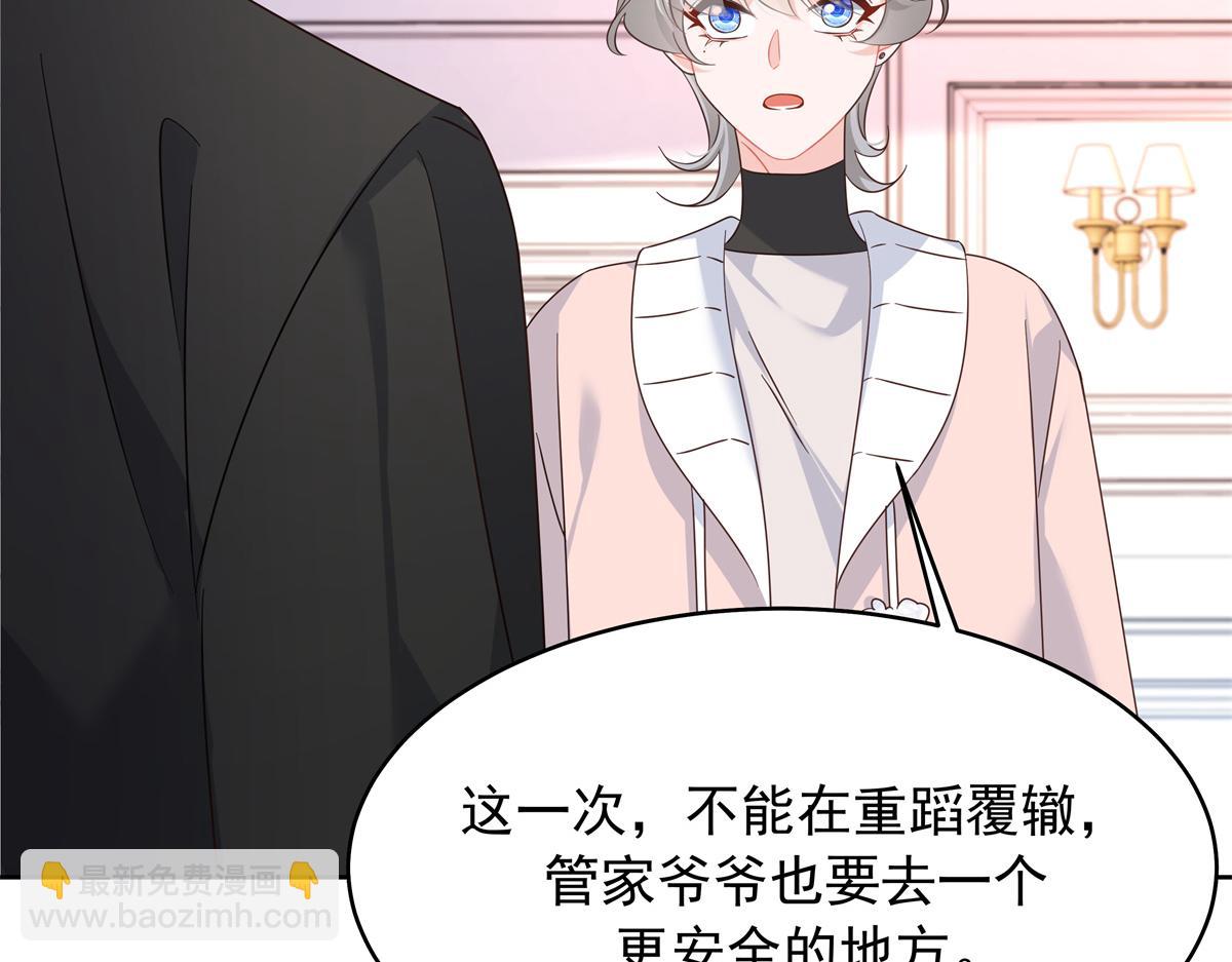 429 本家被暴露了43