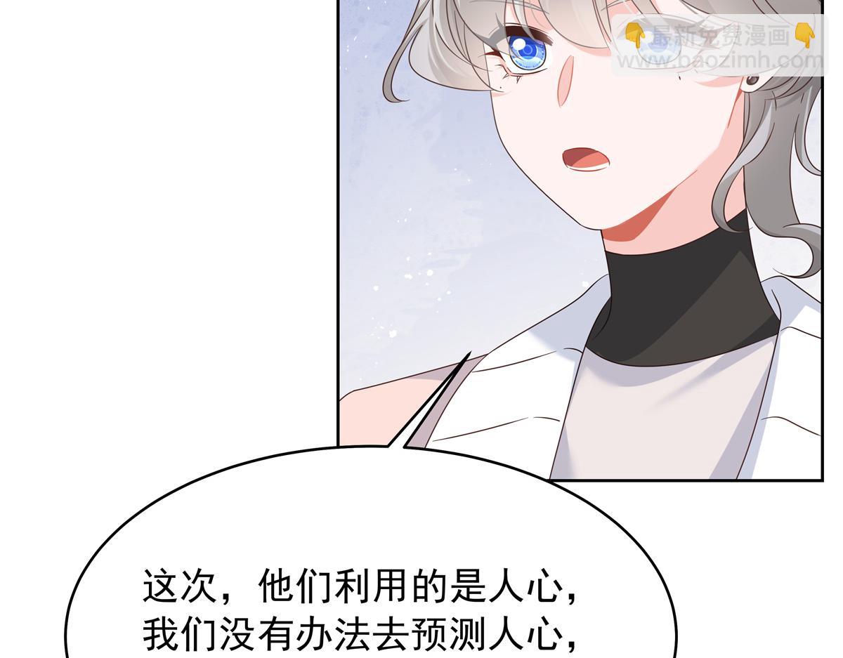 429 本家被暴露了48