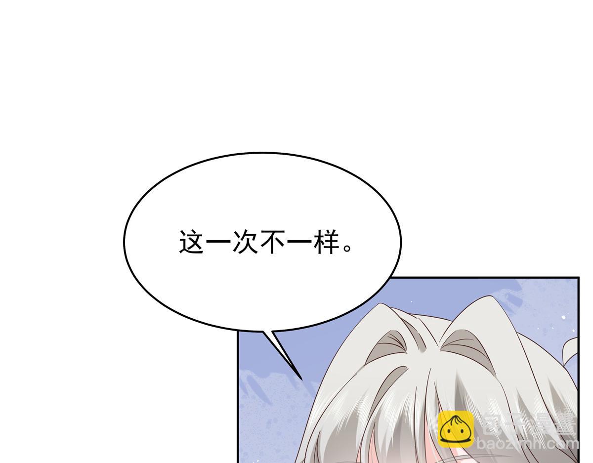 429 本家被暴露了51