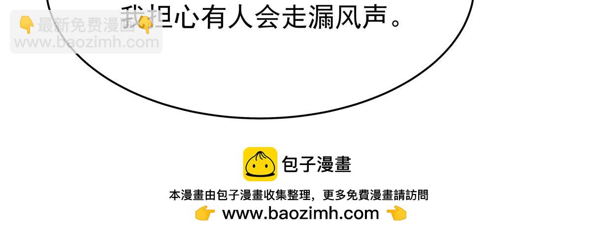429 本家被暴露了53