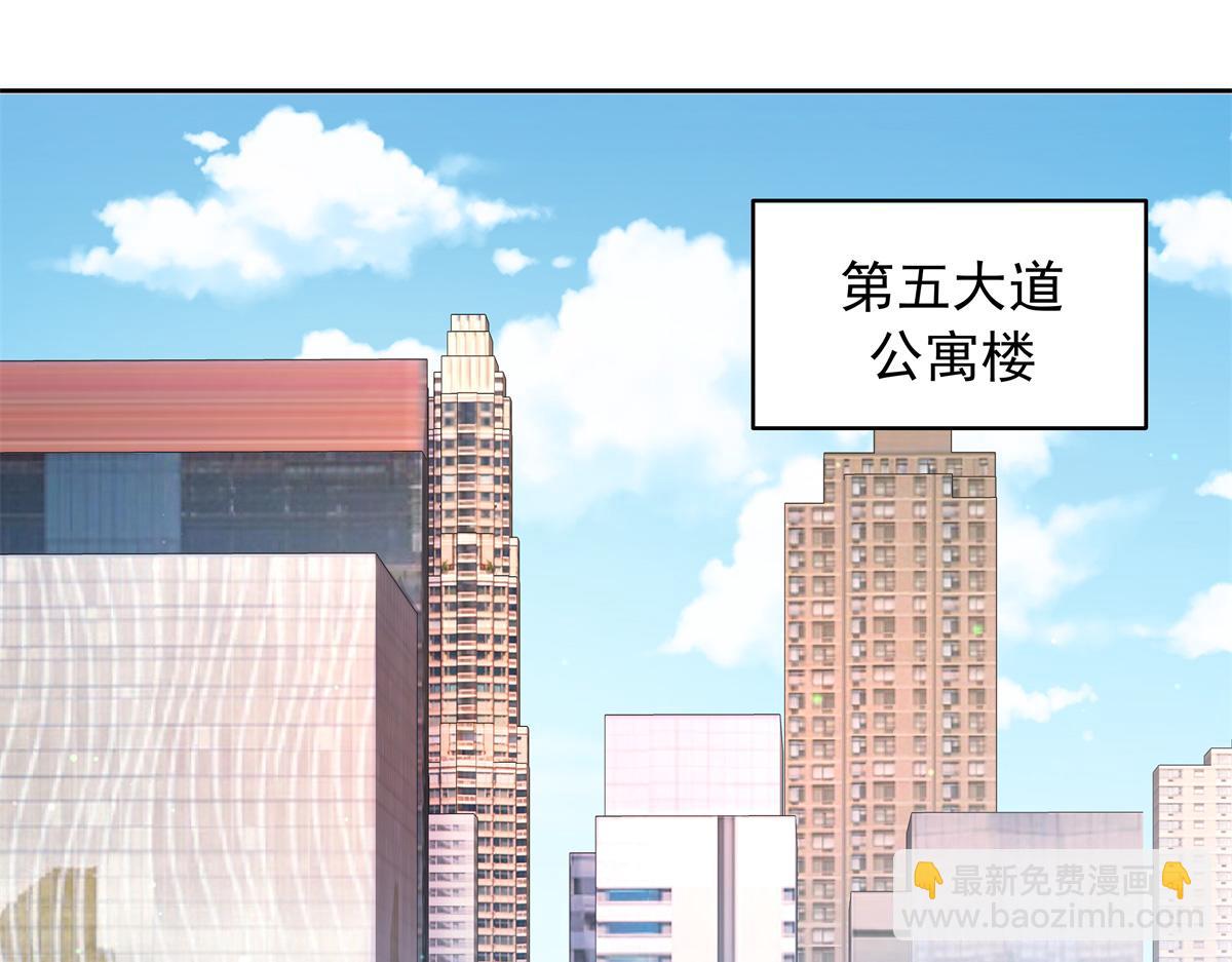 429 本家被暴露了54