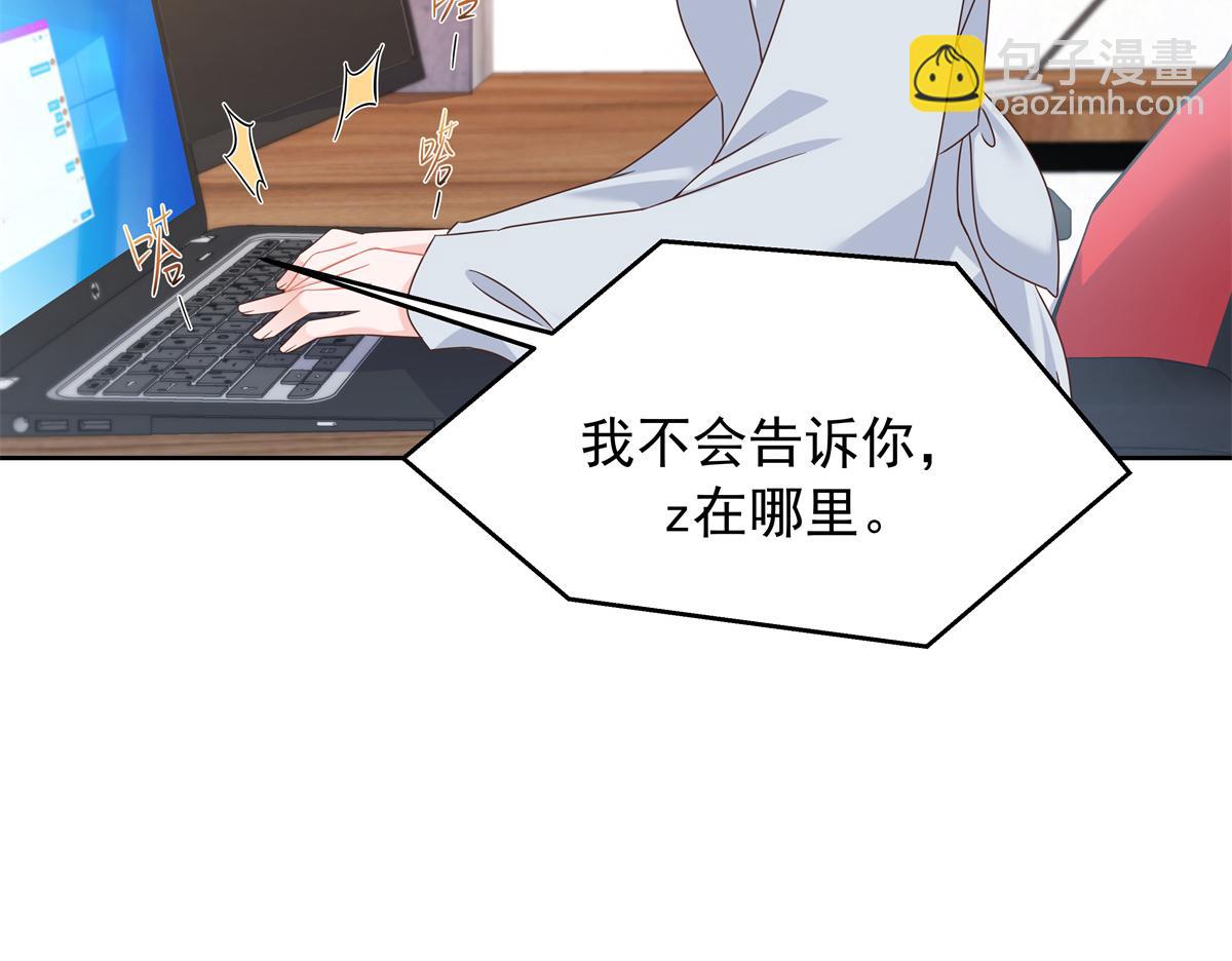 429 本家被暴露了57
