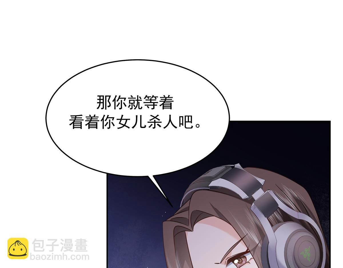429 本家被暴露了58