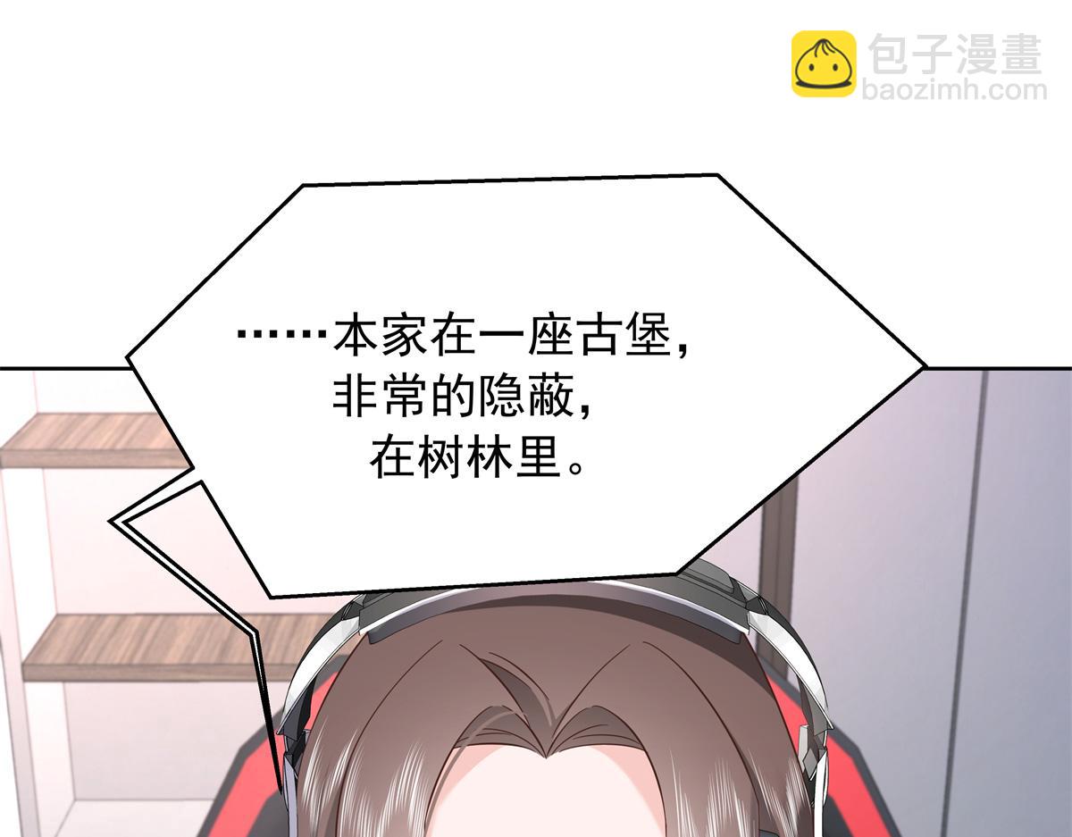 429 本家被暴露了61