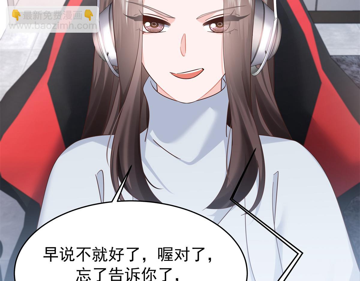 429 本家被暴露了62