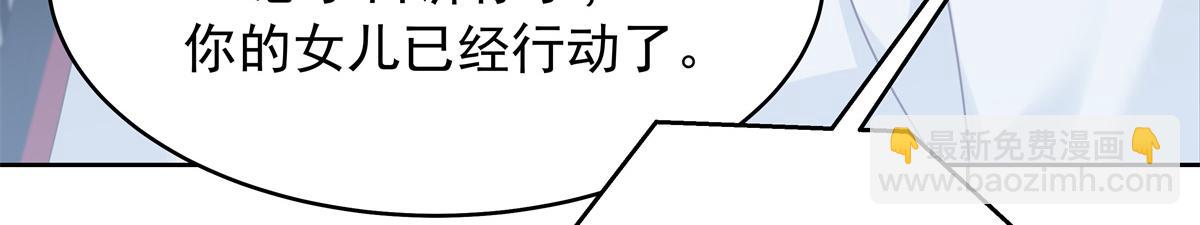 429 本家被暴露了63
