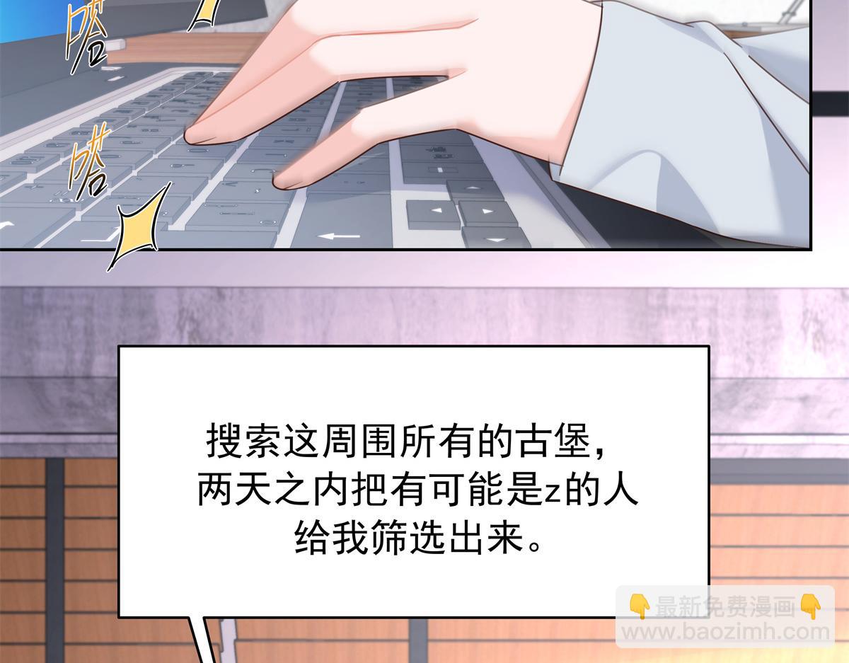 429 本家被暴露了65