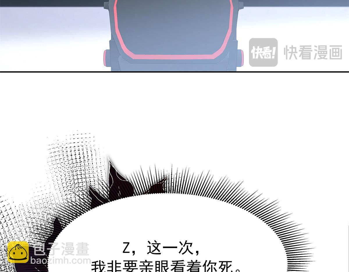 429 本家被暴露了68
