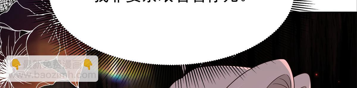 429 本家被暴露了69