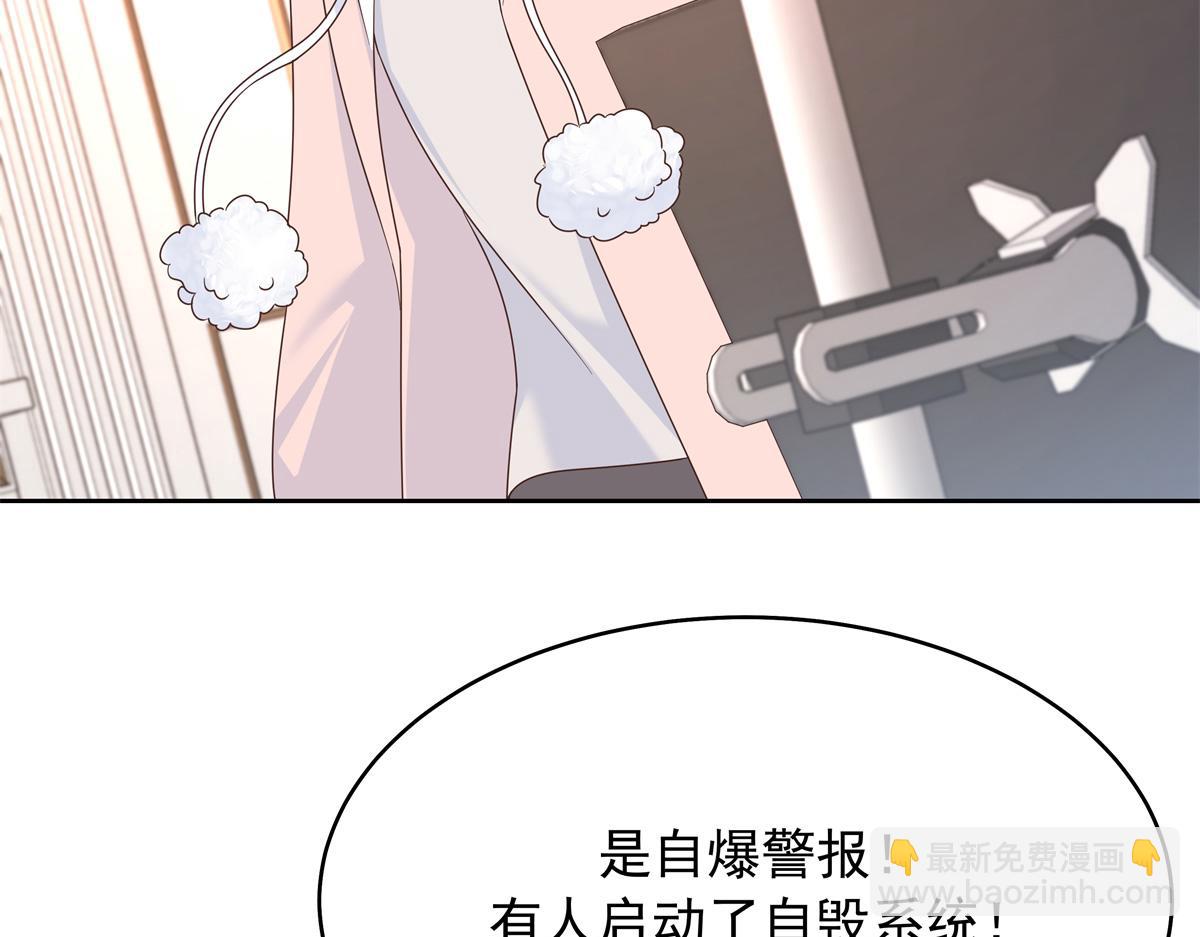 429 本家被暴露了76