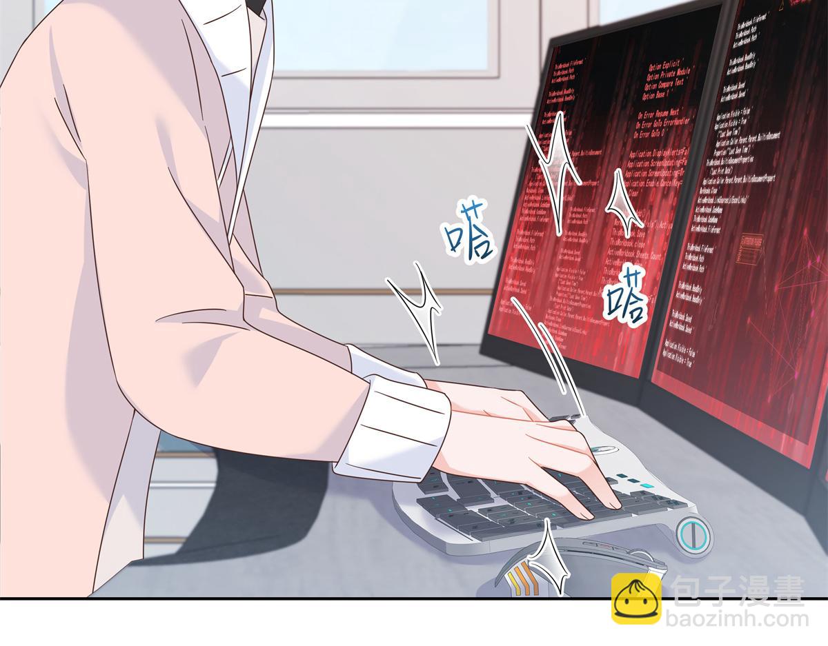 429 本家被暴露了82