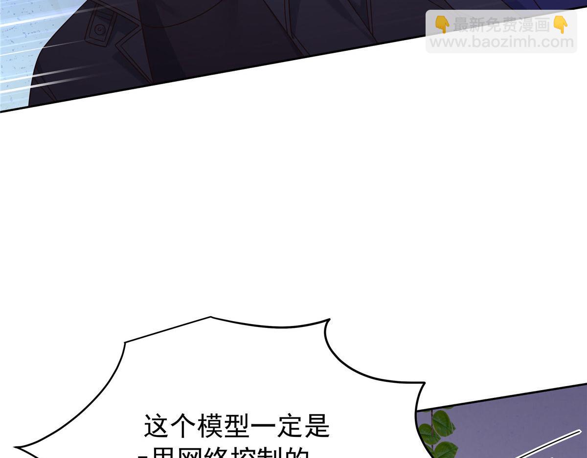 430 围剿Z100
