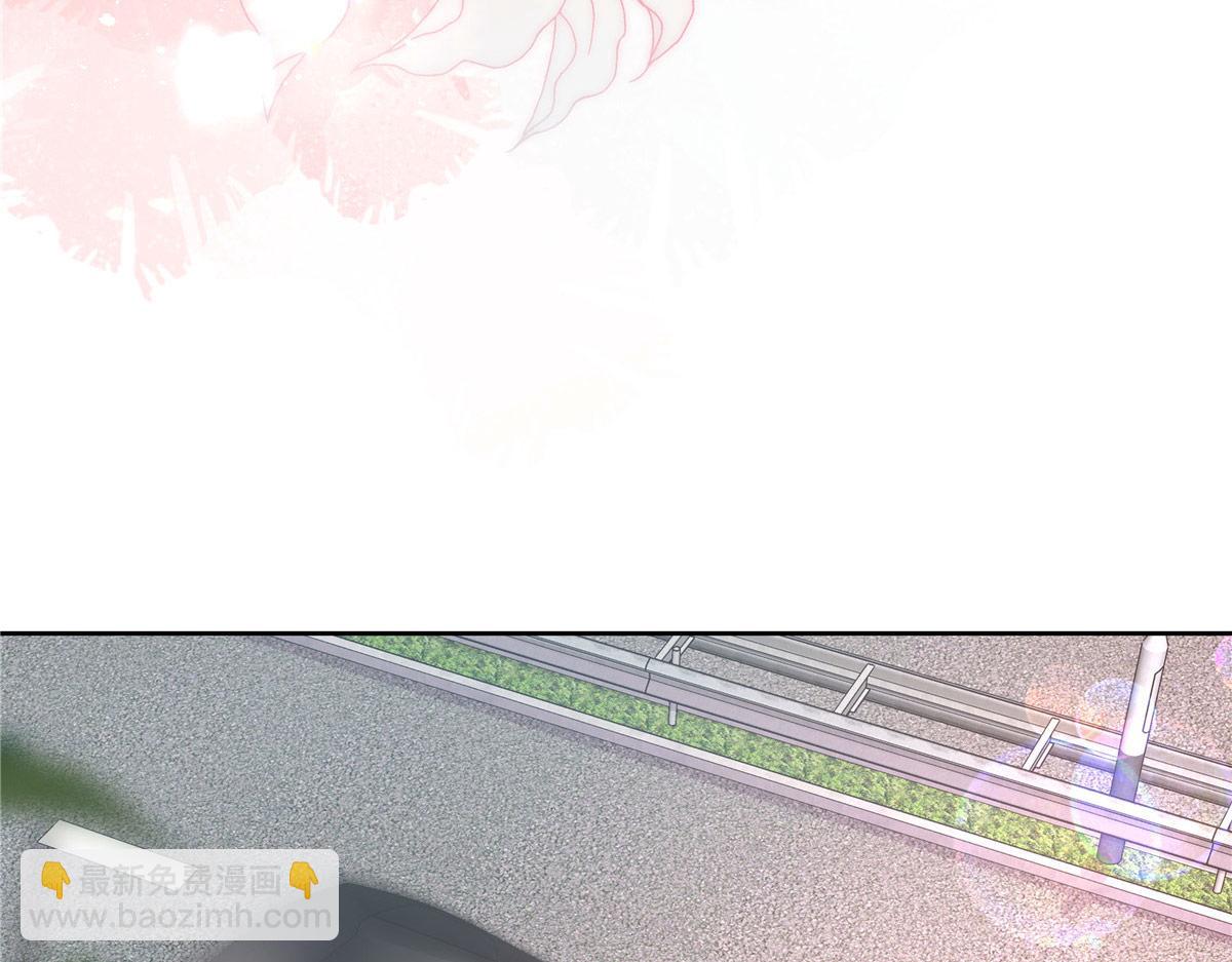 430 围剿Z31