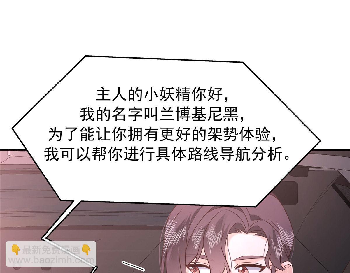 430 围剿Z34