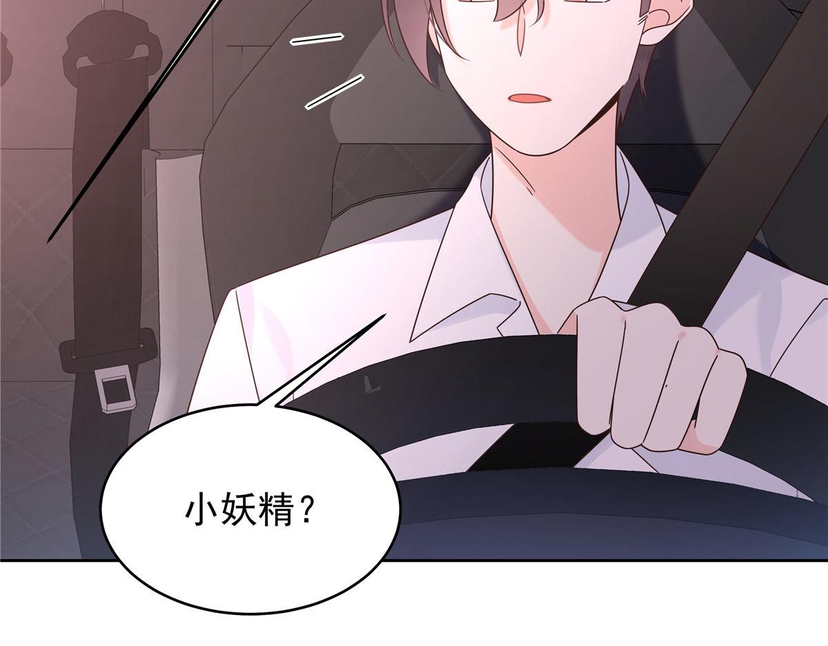 430 围剿Z35