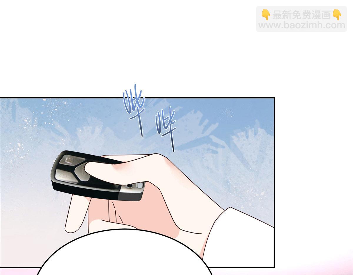 430 围剿Z4