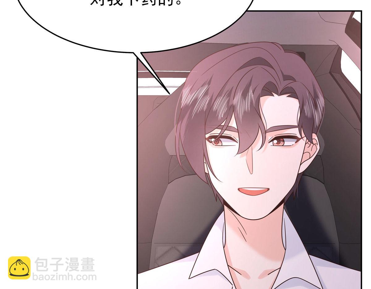 430 围剿Z40