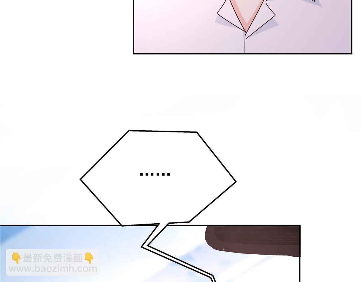 430 围剿Z41