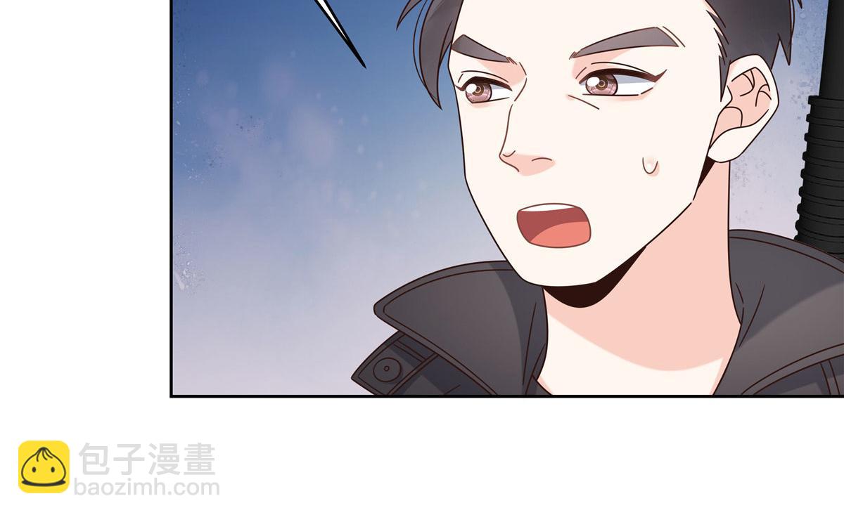 430 围剿Z56