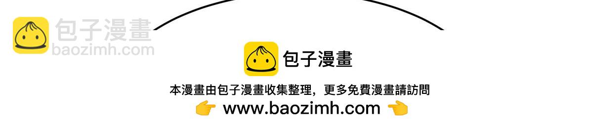430 围剿Z65