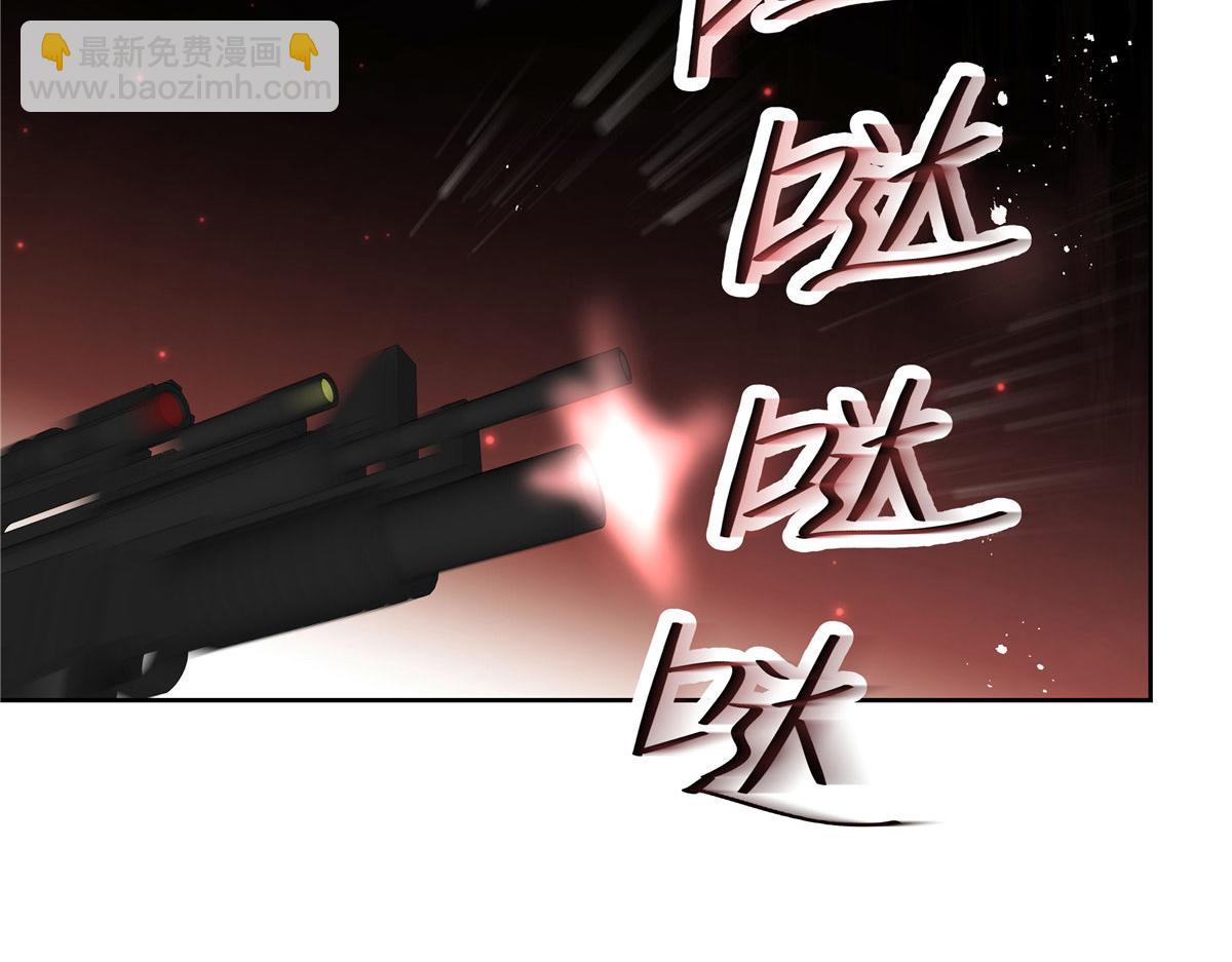 430 围剿Z76
