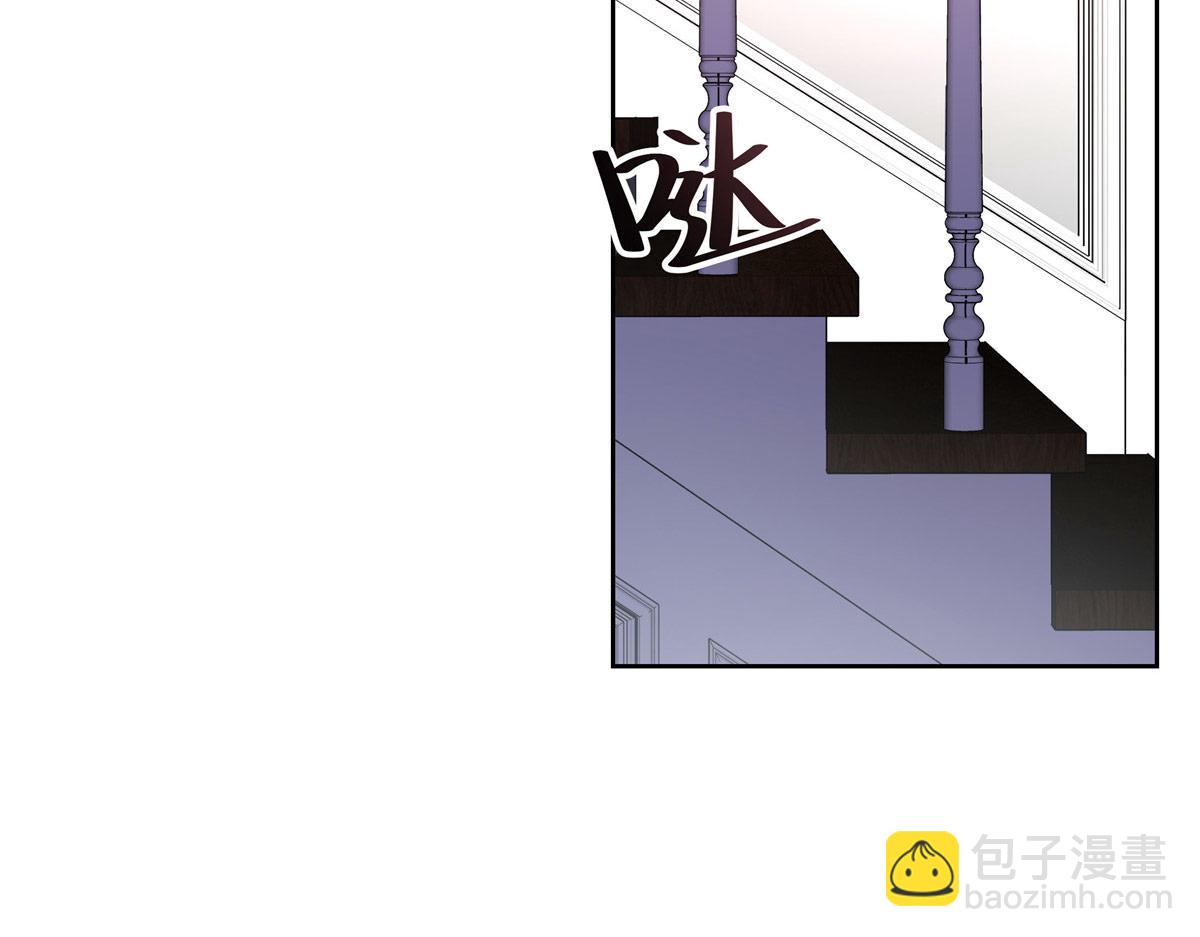 430 围剿Z84