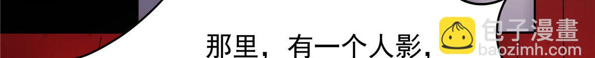 430 围剿Z86